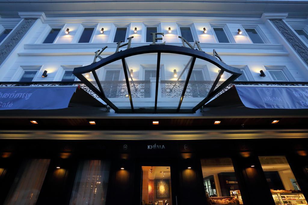 Arunreas Hotel Πνομ Πενχ Εξωτερικό φωτογραφία