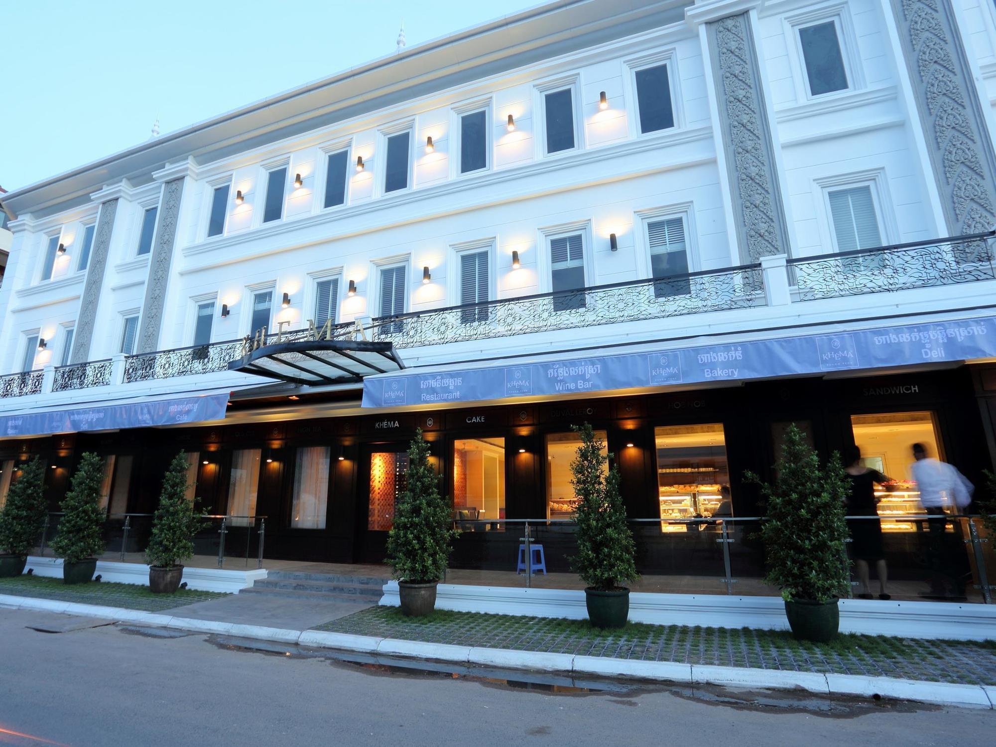 Arunreas Hotel Πνομ Πενχ Εξωτερικό φωτογραφία