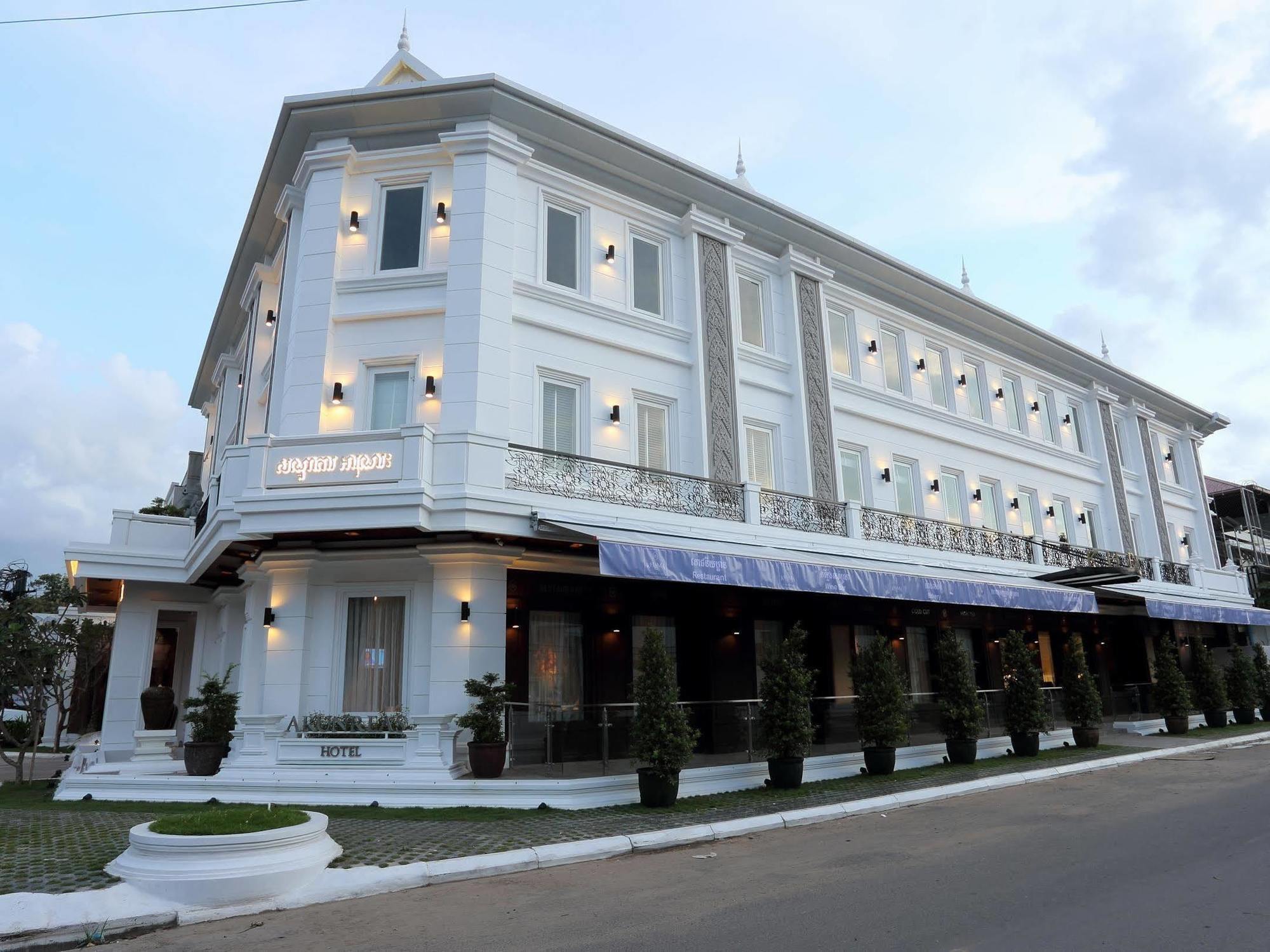 Arunreas Hotel Πνομ Πενχ Εξωτερικό φωτογραφία